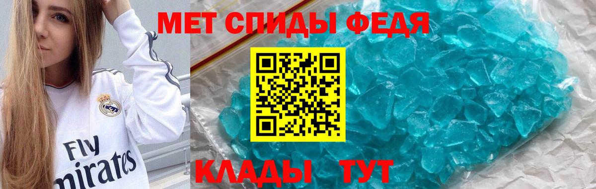 АМФ 97%  АМФ  Губкин  Вход с VPN 