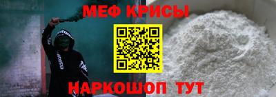 эйфоретик Ликино-Дулёво