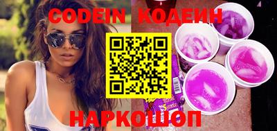 mdpv Ливны