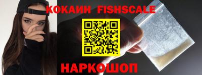 эйфоретик Ликино-Дулёво