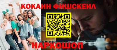 твердый Лесосибирск