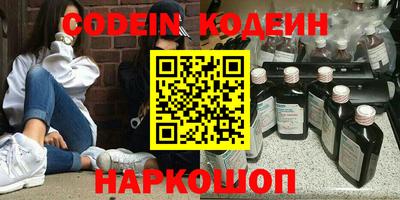 mdpv Ливны