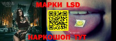 эйфоретик Ликино-Дулёво
