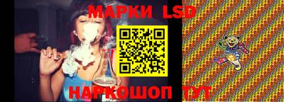 mdpv Ливны