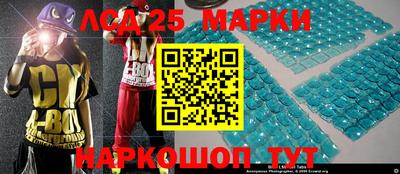 mdpv Ливны