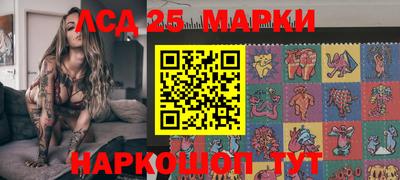 mdpv Ливны