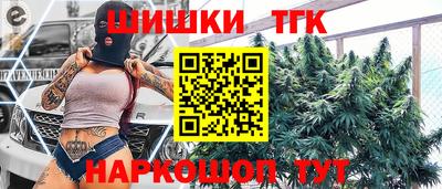 эйфоретик Ликино-Дулёво