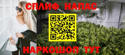 mdpv Ливны