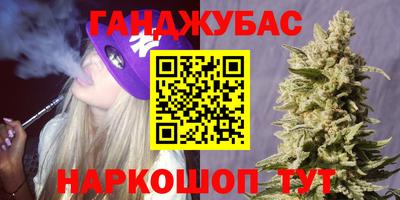 эйфоретик Ликино-Дулёво