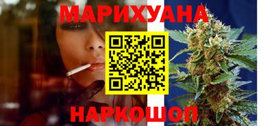 эйфоретик Ликино-Дулёво