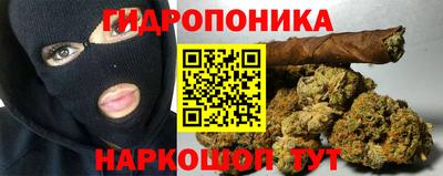 эйфоретик Ликино-Дулёво