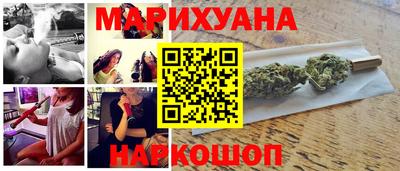 mdpv Ливны