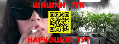 эйфоретик Ликино-Дулёво