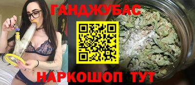 mdpv Ливны