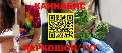 твердый Лесосибирск