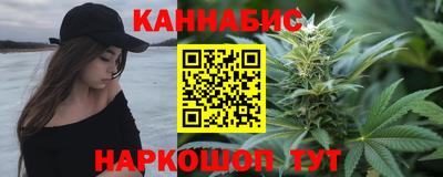 твердый Лесосибирск