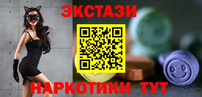 твердый Лесосибирск