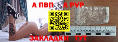 эйфоретик Ликино-Дулёво