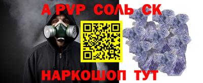 эйфоретик Ликино-Дулёво