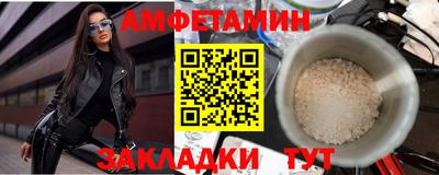 твердый Лесосибирск