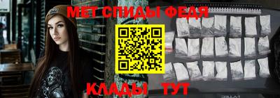 эйфоретик Ликино-Дулёво