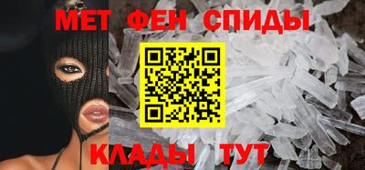 эйфоретик Ликино-Дулёво