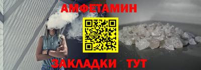 mdpv Ливны