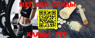 эйфоретик Ликино-Дулёво