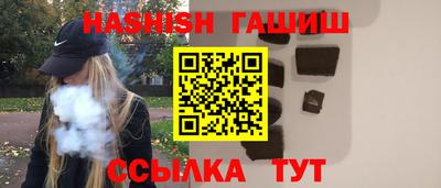 mdpv Ливны